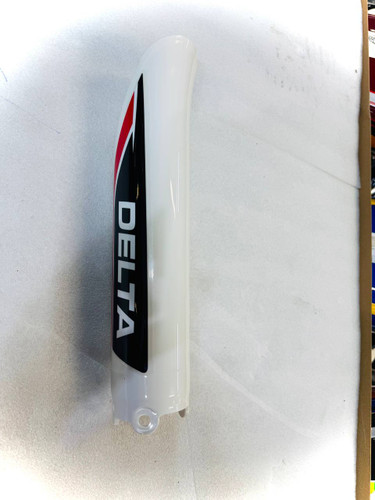 کاور کمک جلو sx