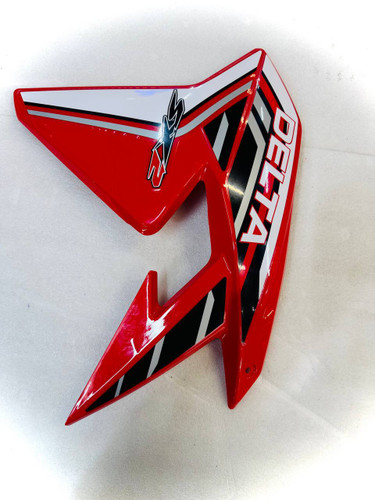 کاور روی باک sx