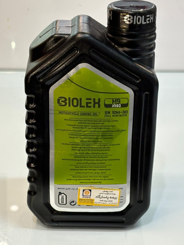 روغن 30*10 بایولکس