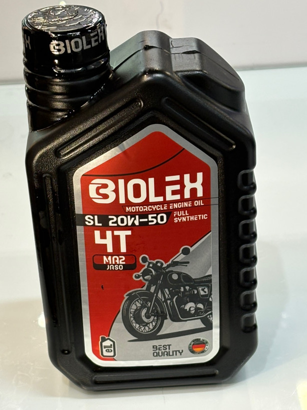 روغن 50*20 بایولکس