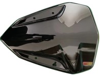 شيلد rx170